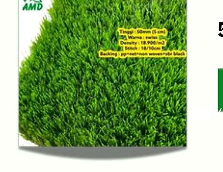 Swiss Standard 50 mm — Rumput Landscape